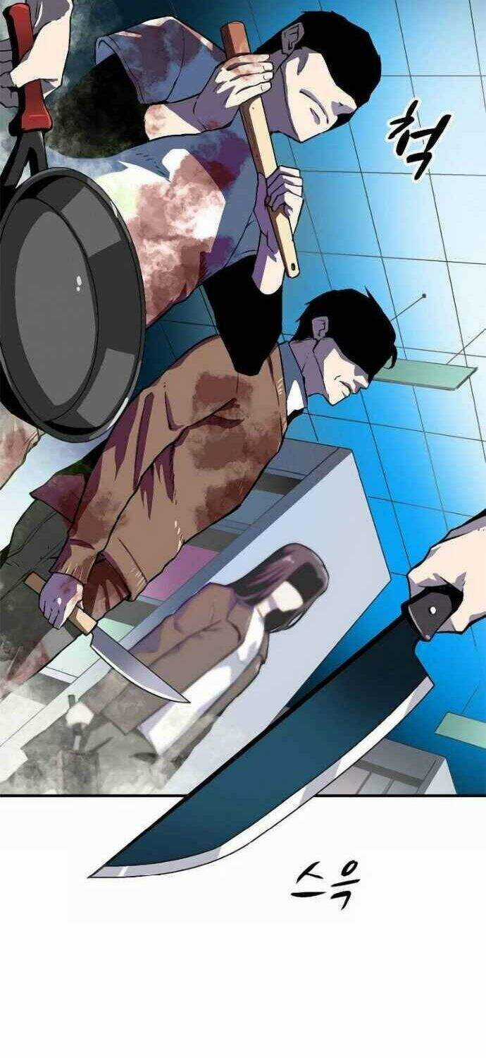 Unbreakable Chương 2 trang 14