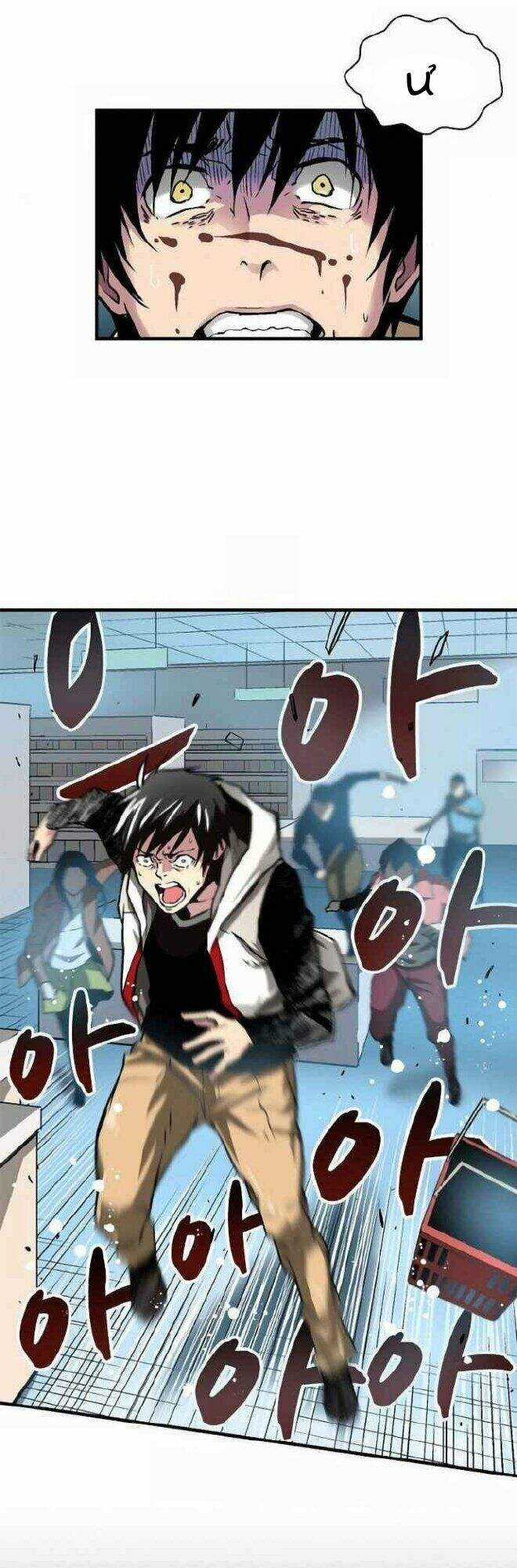 Unbreakable Chương 2 trang 15