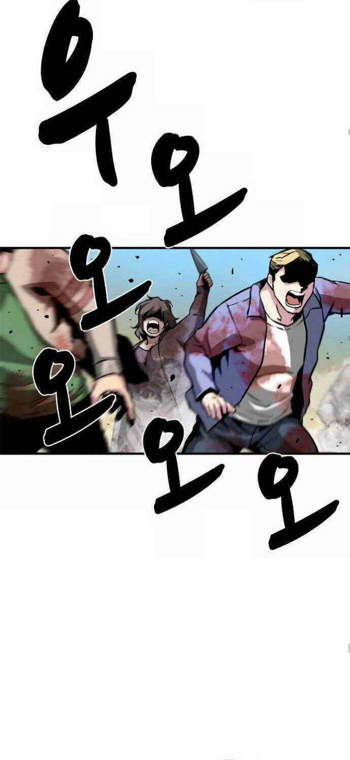 Unbreakable Chương 2 trang 35