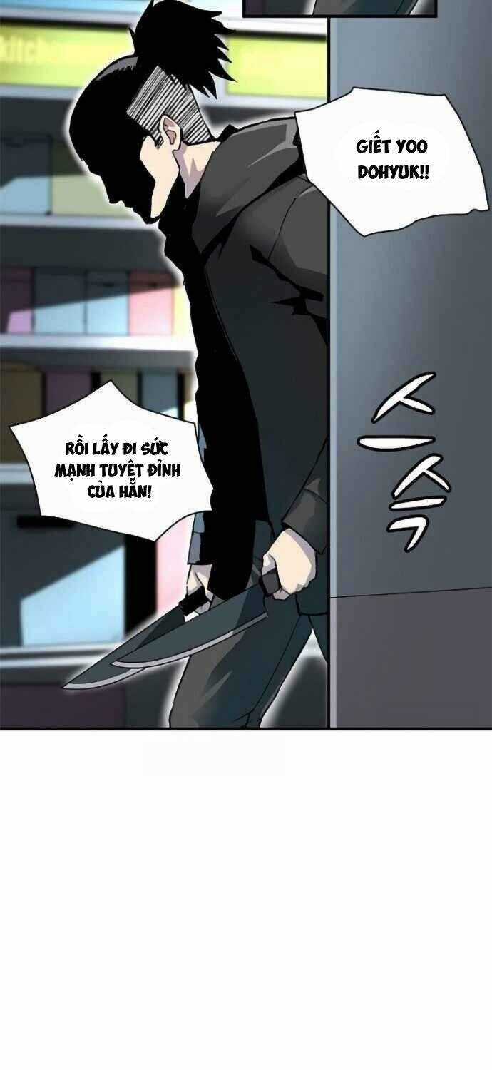 Unbreakable Chương 2 trang 4