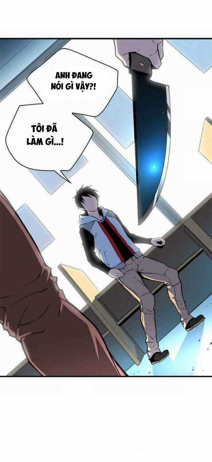 Unbreakable Chương 2 trang 5