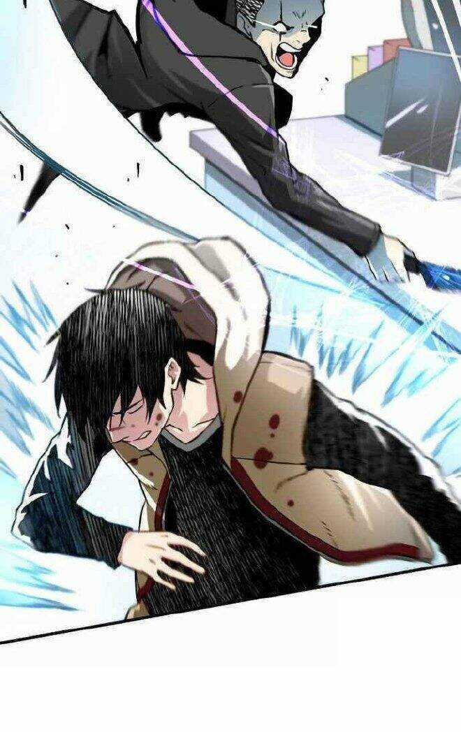 Unbreakable Chương 2 trang 7