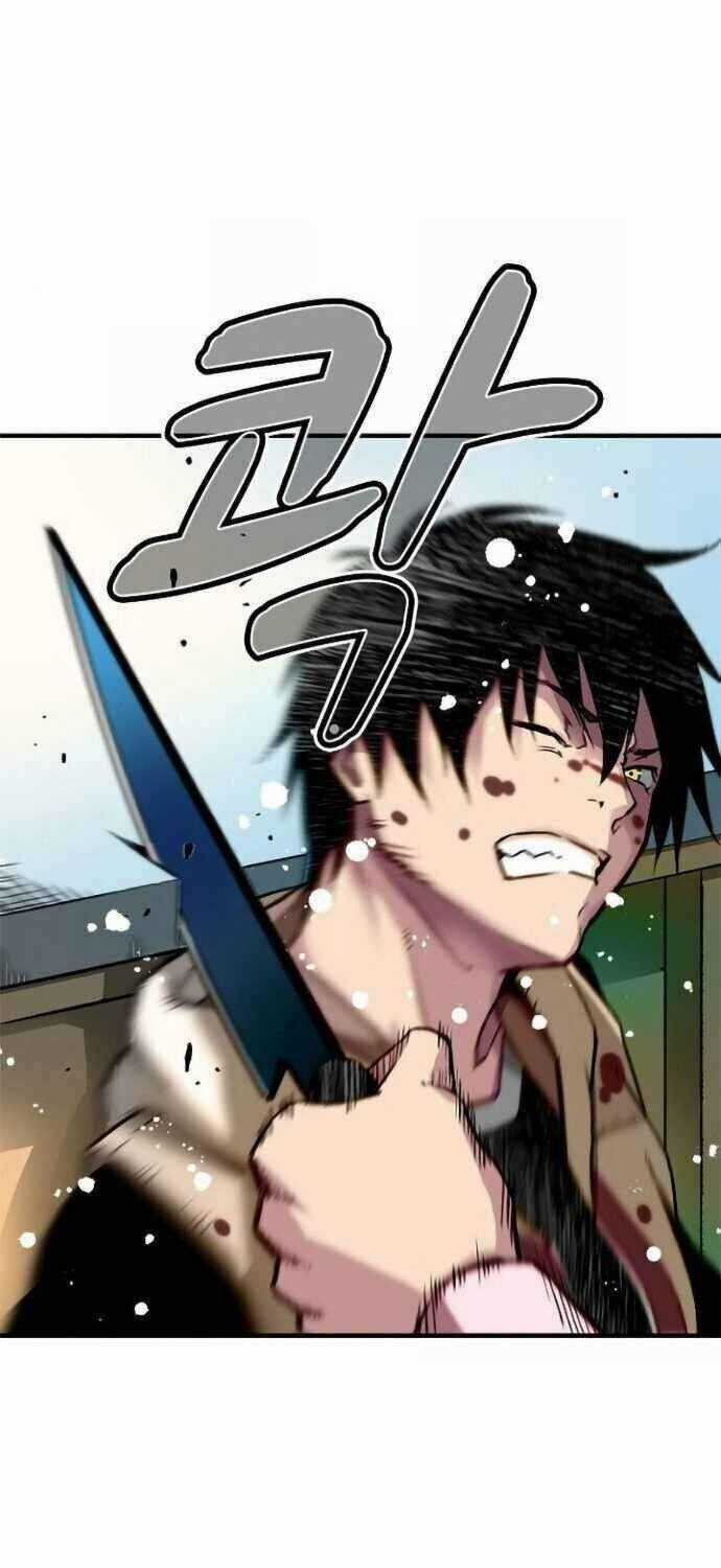 Unbreakable Chương 2 trang 9