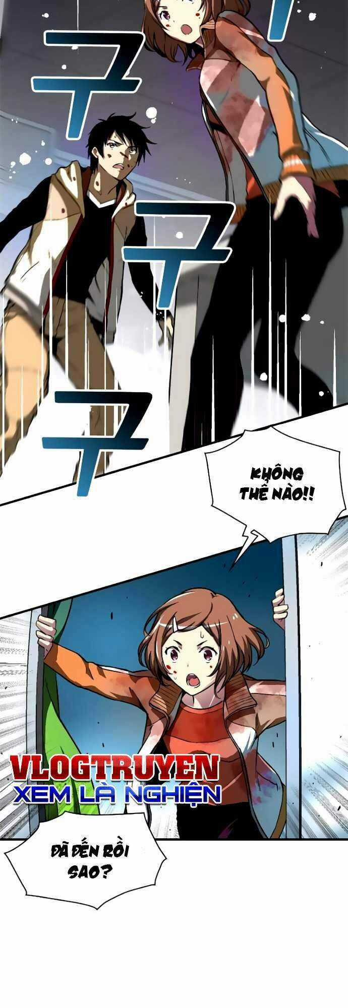 Unbreakable Chương 3 trang 15