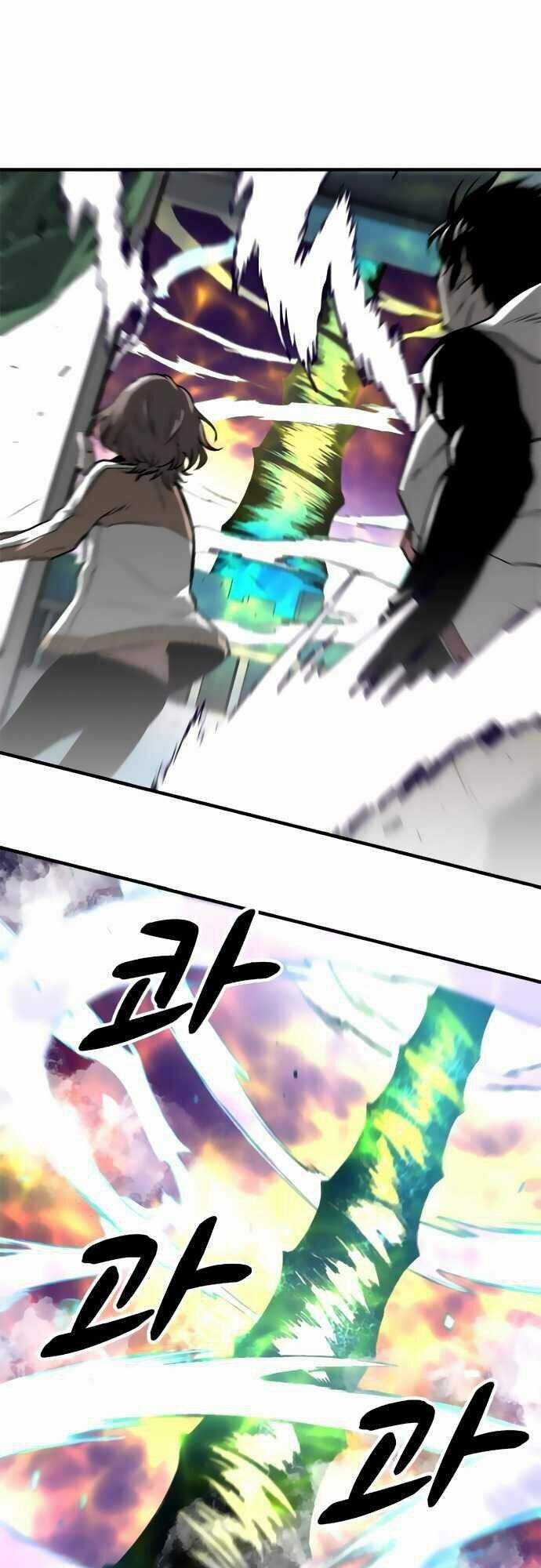 Unbreakable Chương 3 trang 16