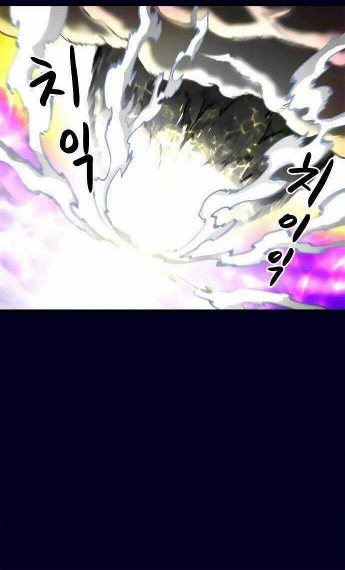 Unbreakable Chương 3 trang 61