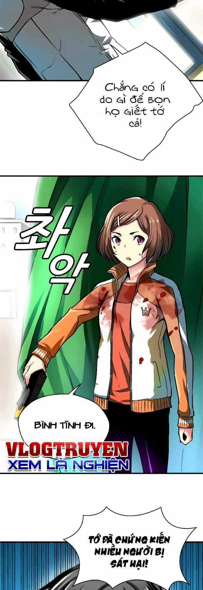 Unbreakable Chương 3 trang 9