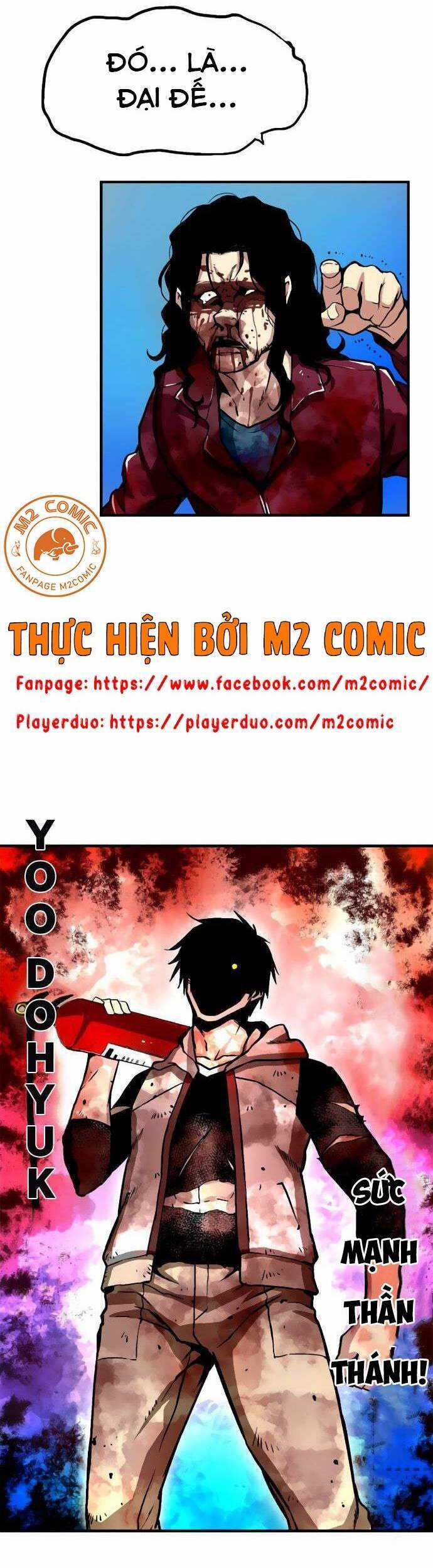 Unbreakable Chương 6 trang 11