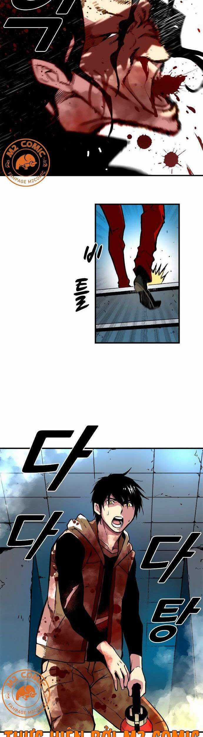 Unbreakable Chương 6 trang 15