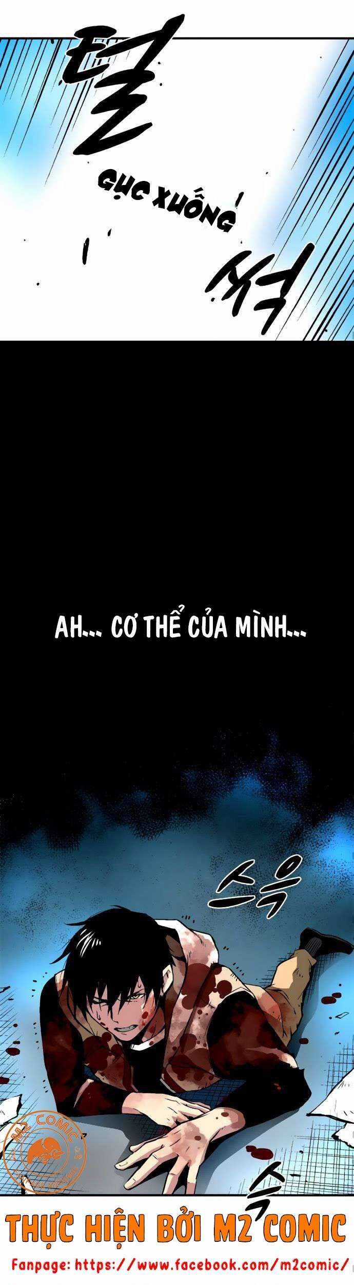 Unbreakable Chương 6 trang 21