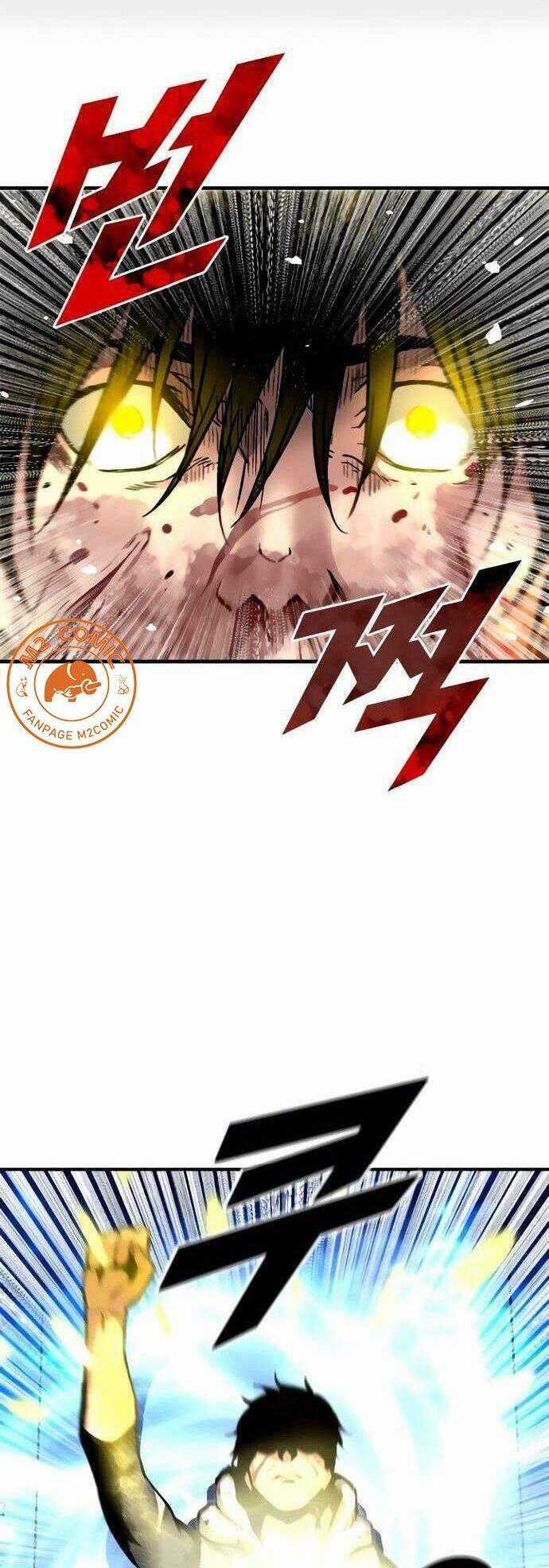 Unbreakable Chương 6 trang 4