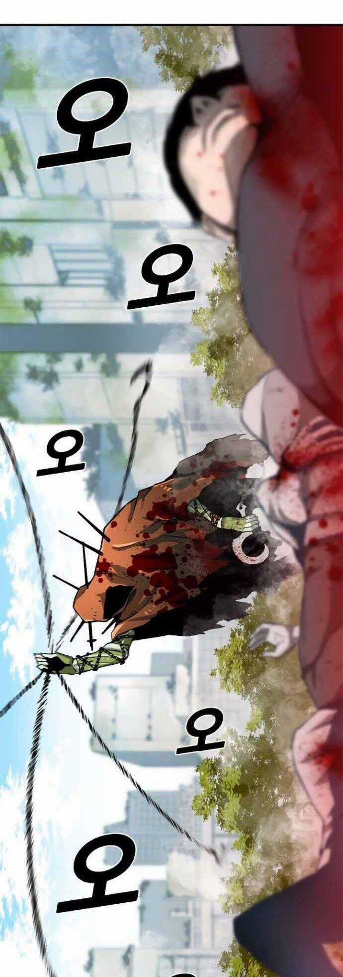 Unbreakable Chương 7 trang 12