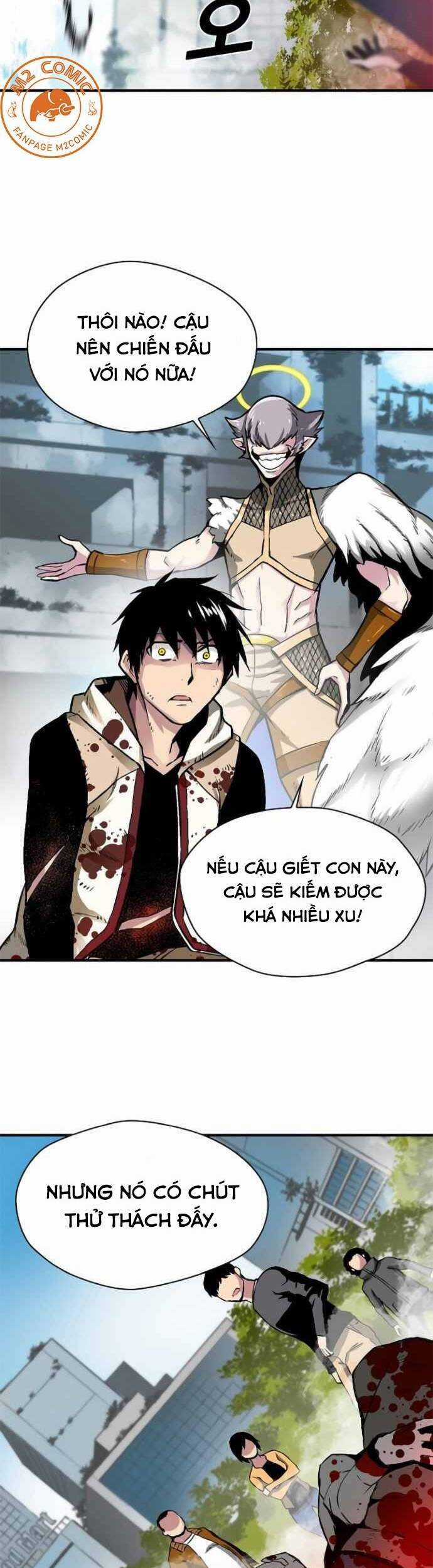 Unbreakable Chương 7 trang 13