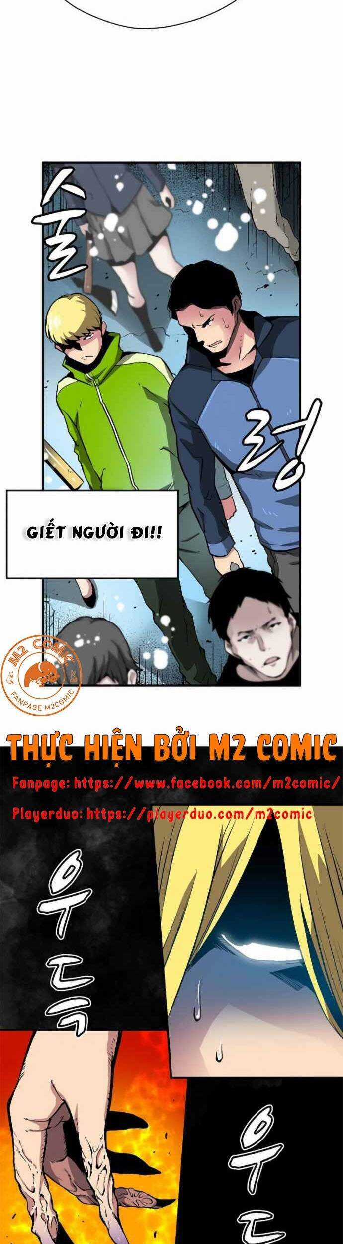 Unbreakable Chương 7 trang 19