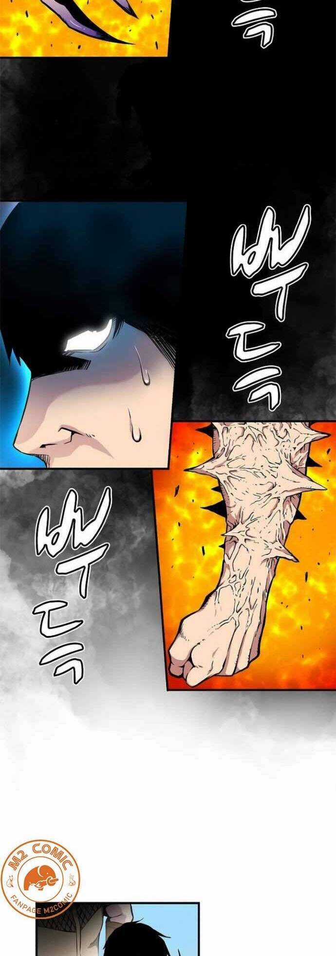 Unbreakable Chương 7 trang 20