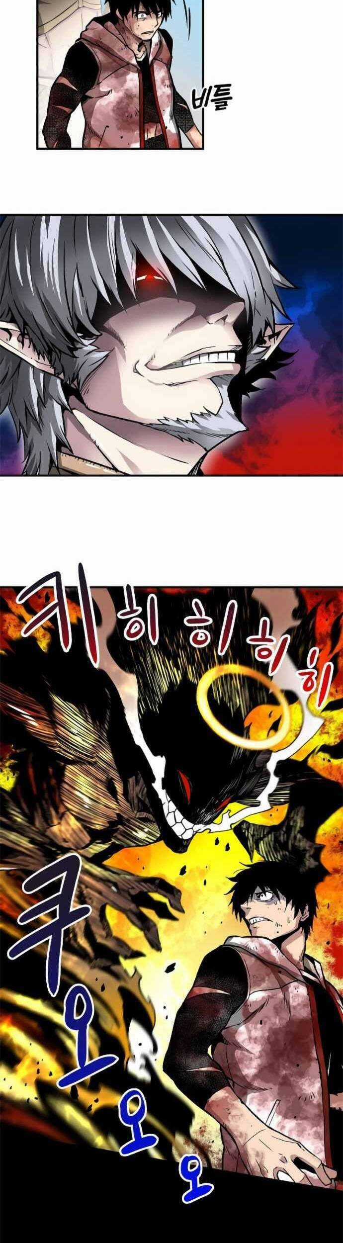 Unbreakable Chương 7 trang 21