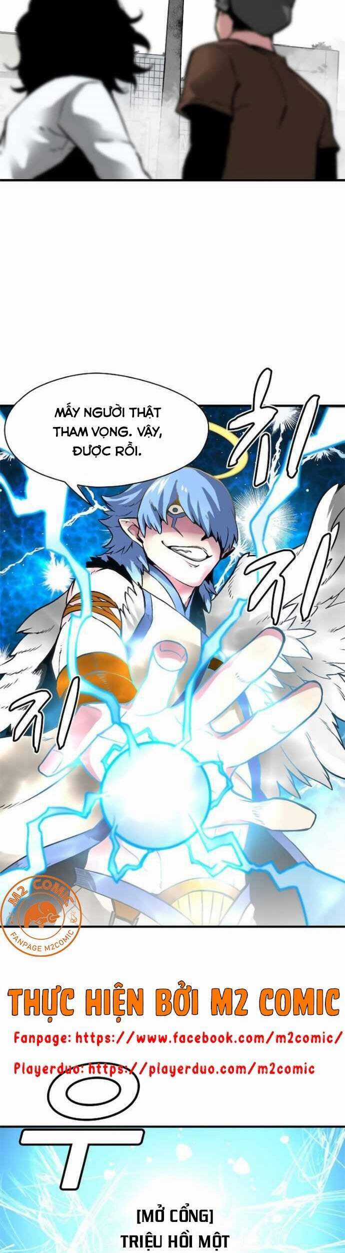 Unbreakable Chương 7 trang 3