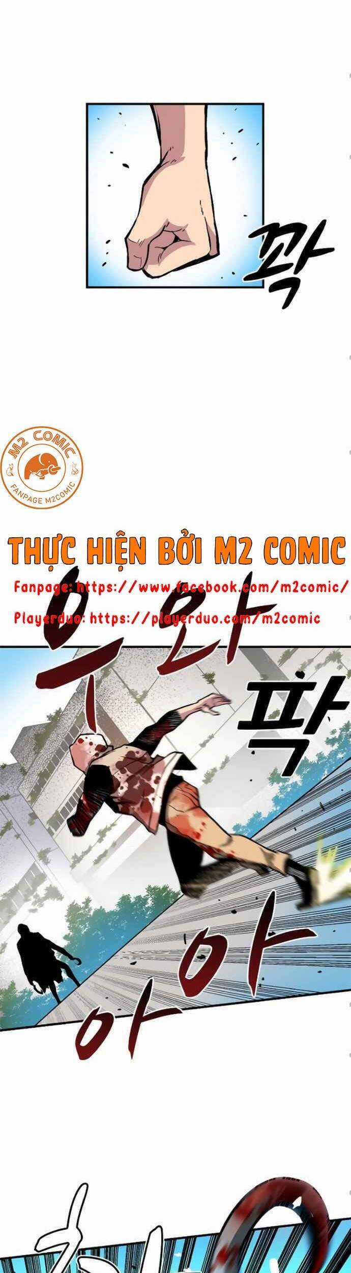 Unbreakable Chương 7 trang 33