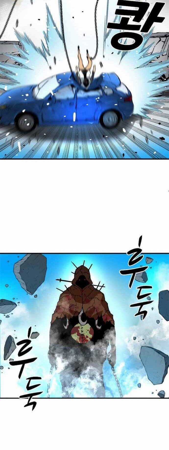 Unbreakable Chương 7 trang 46