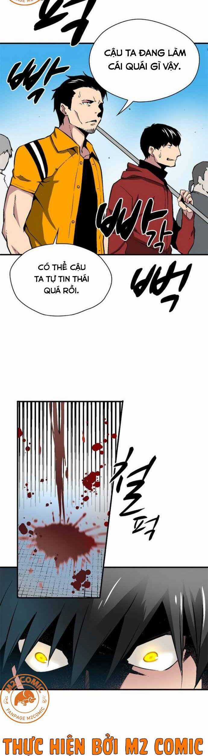 Unbreakable Chương 7 trang 49