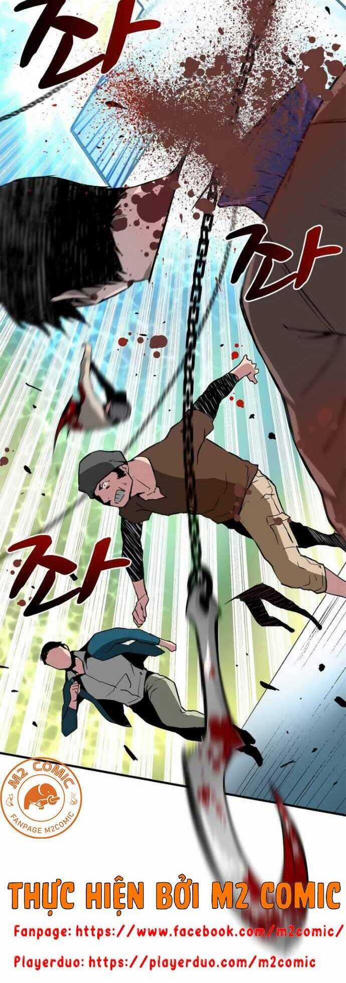 Unbreakable Chương 7 trang 6