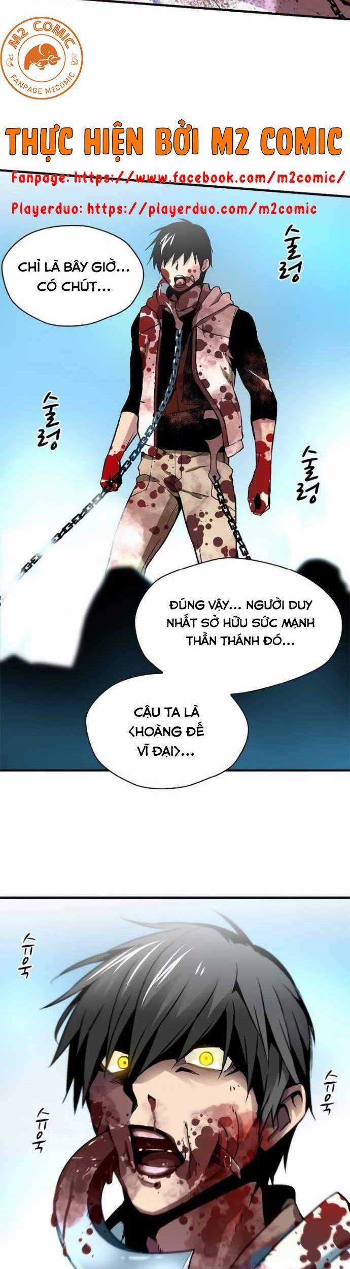 Unbreakable Chương 7 trang 75