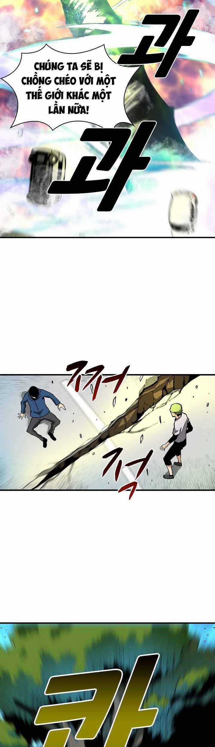 Unbreakable Chương 8 trang 13