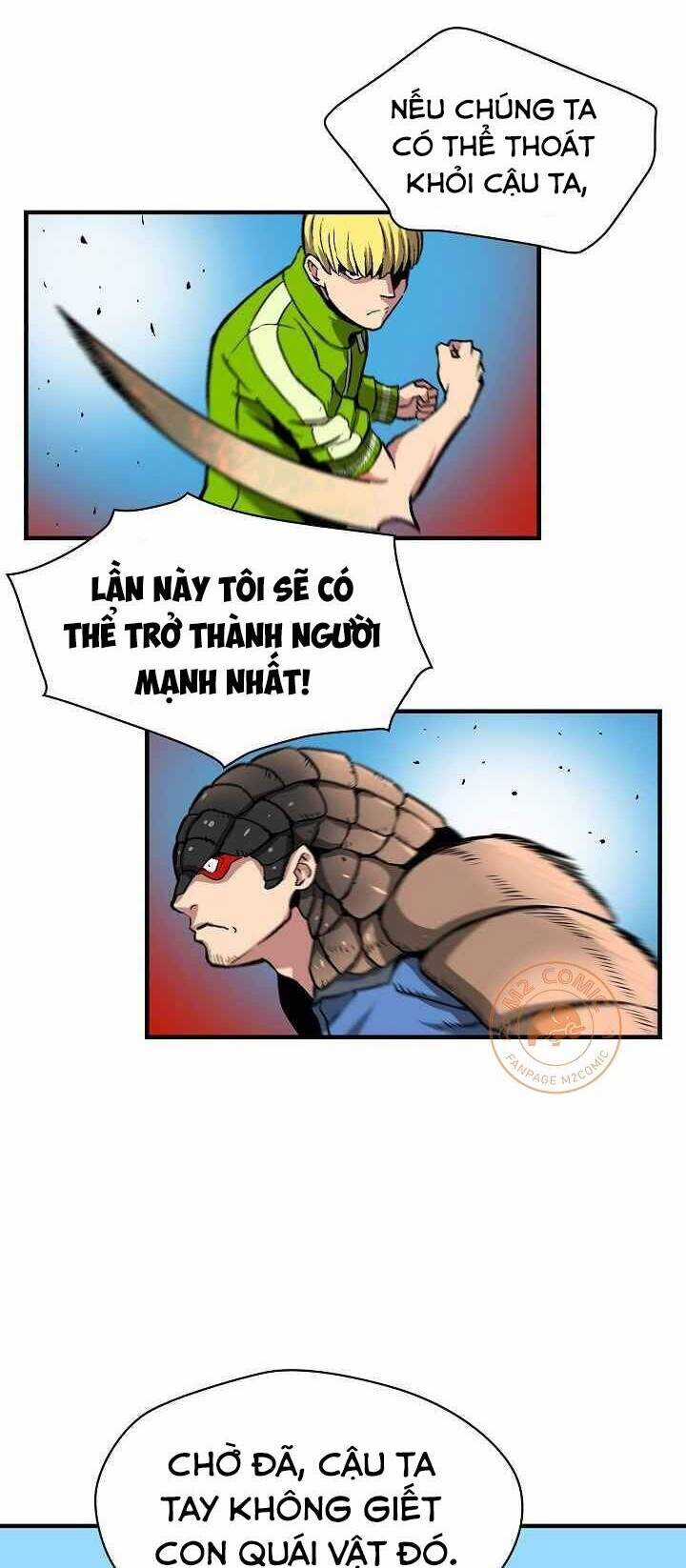 Unbreakable Chương 8 trang 2