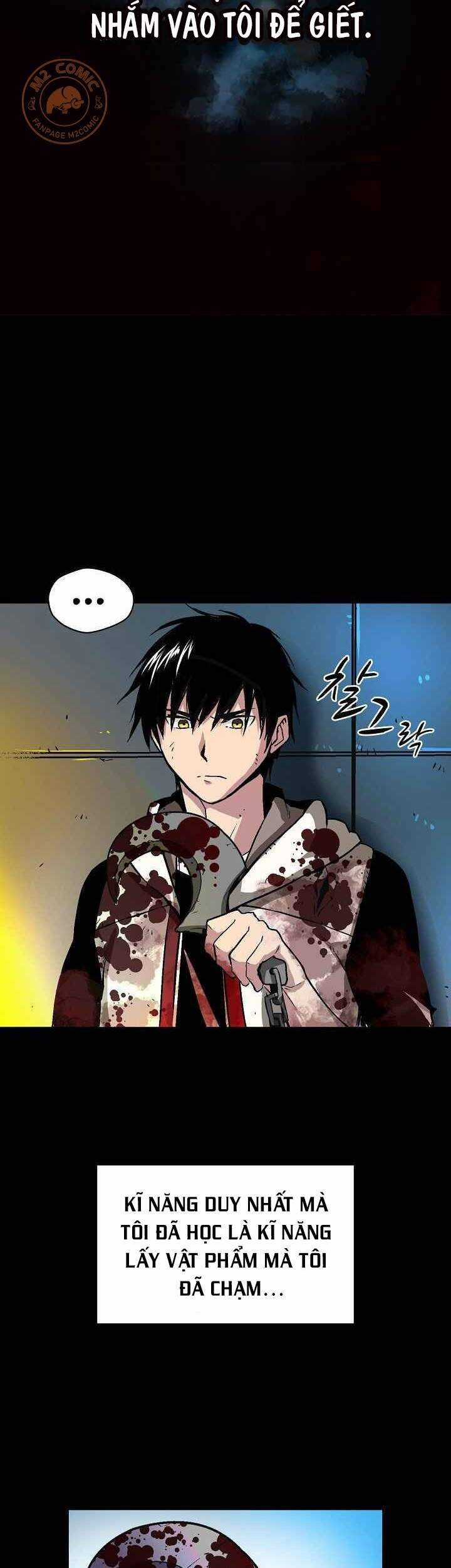 Unbreakable Chương 8 trang 23