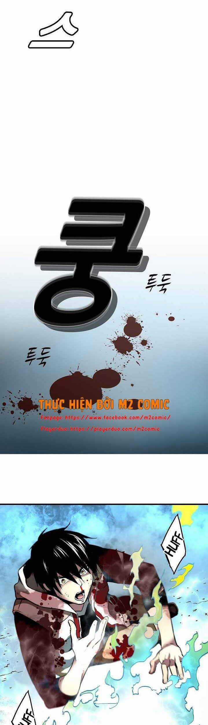 Unbreakable Chương 8 trang 31