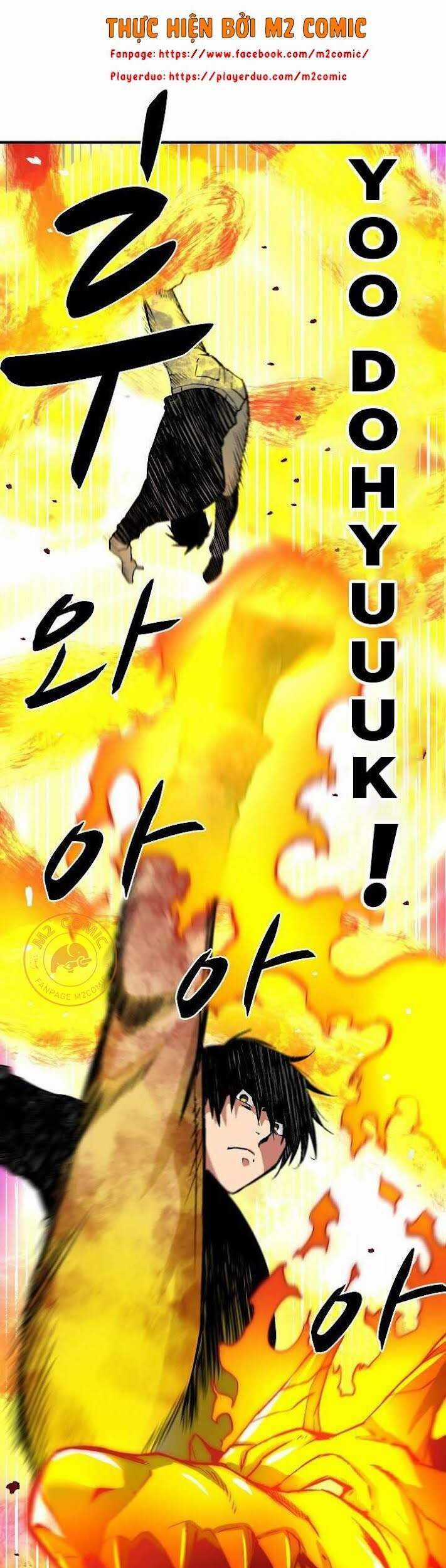 Unbreakable Chương 9 trang 15