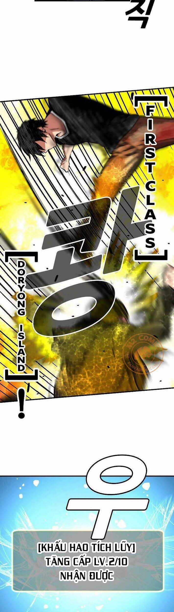 Unbreakable Chương 9 trang 17