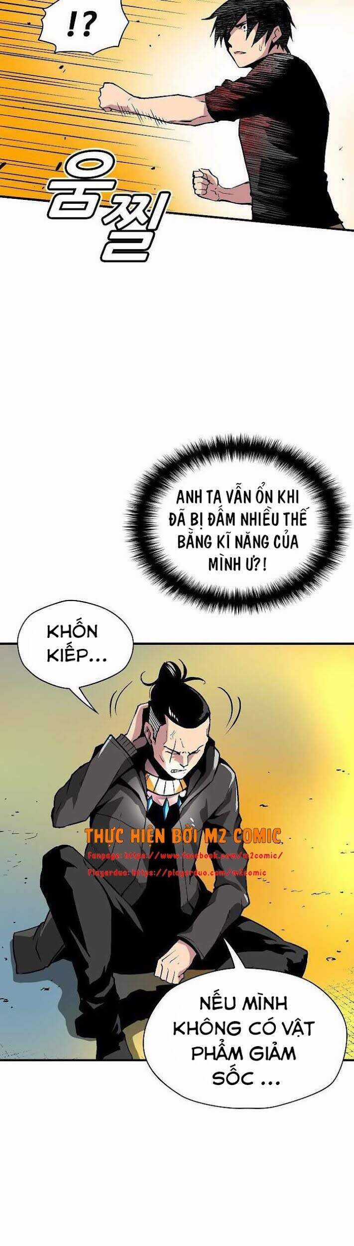 Unbreakable Chương 9 trang 3