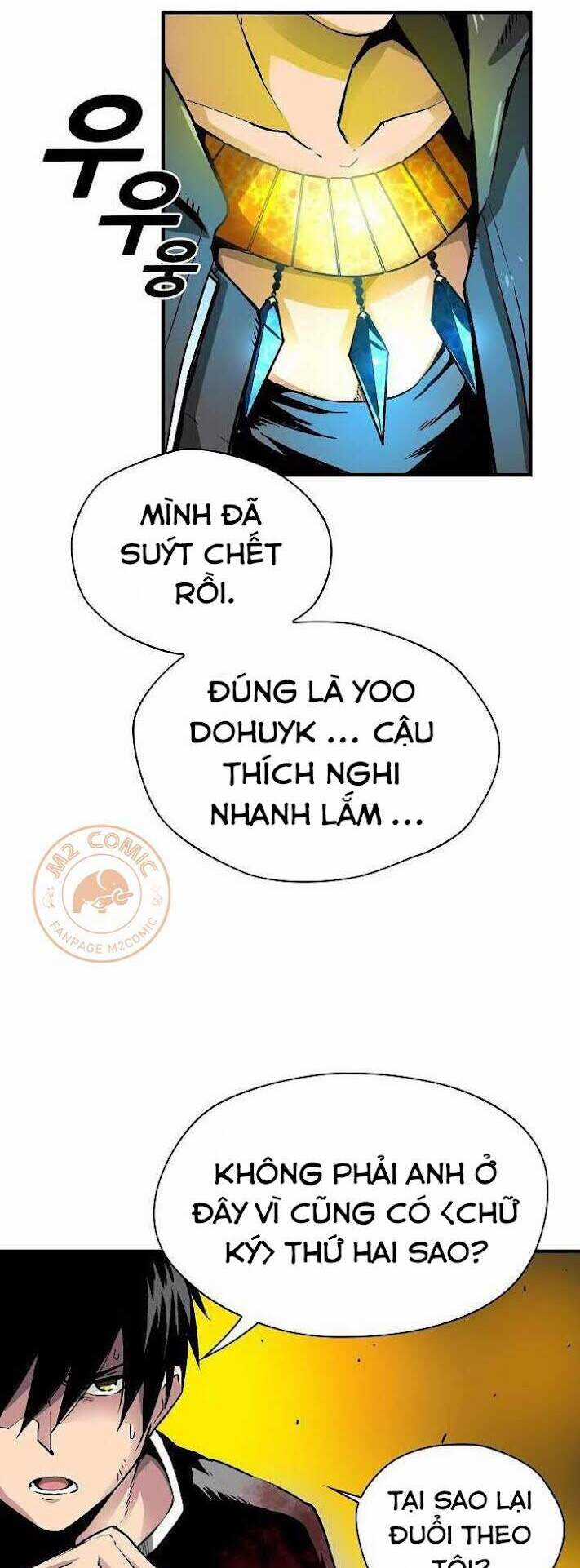 Unbreakable Chương 9 trang 4