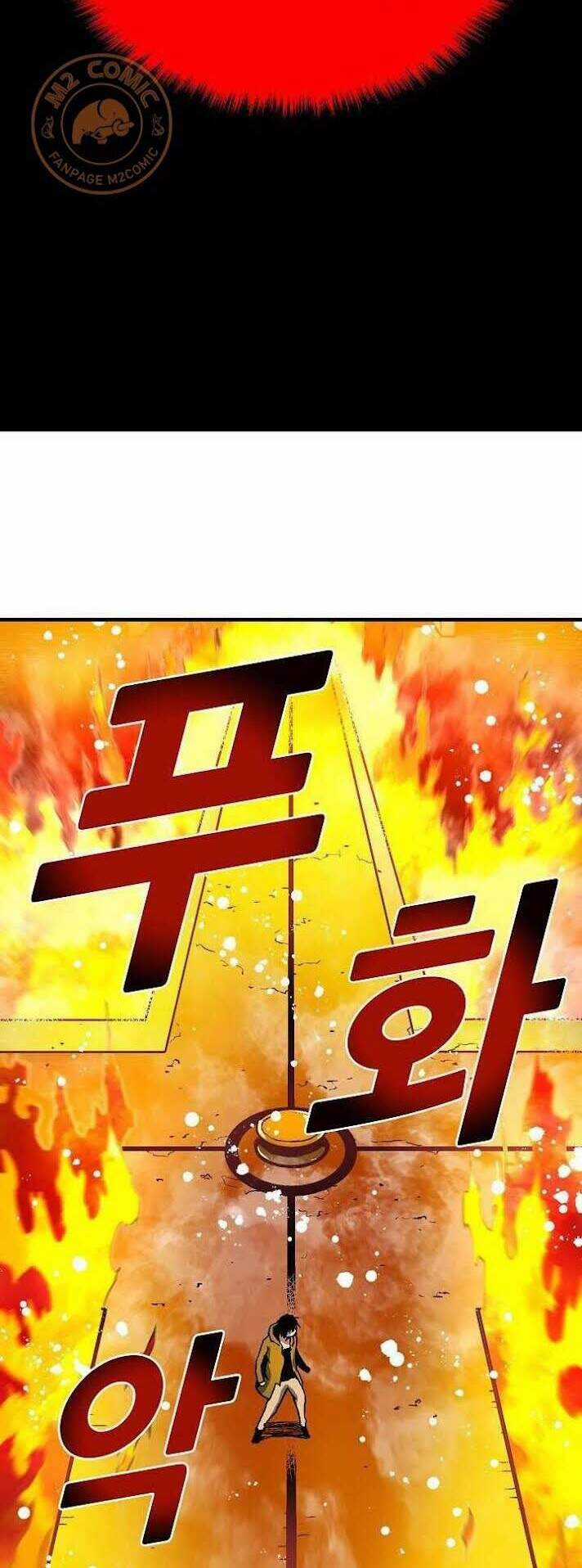 Unbreakable Chương 9 trang 62