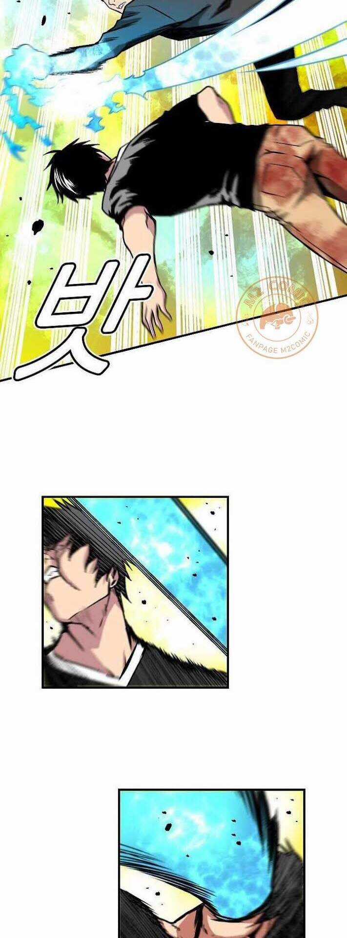 Unbreakable Chương 9 trang 8