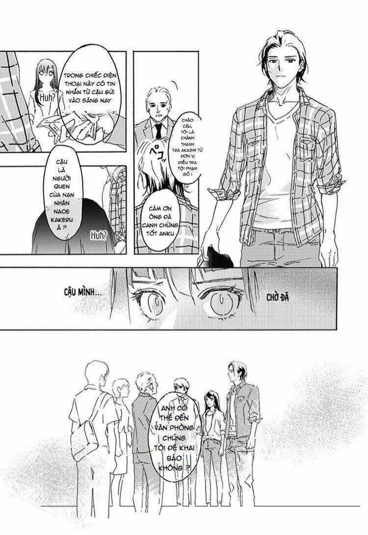 Uncool X Dead Chapter 1 trang 20