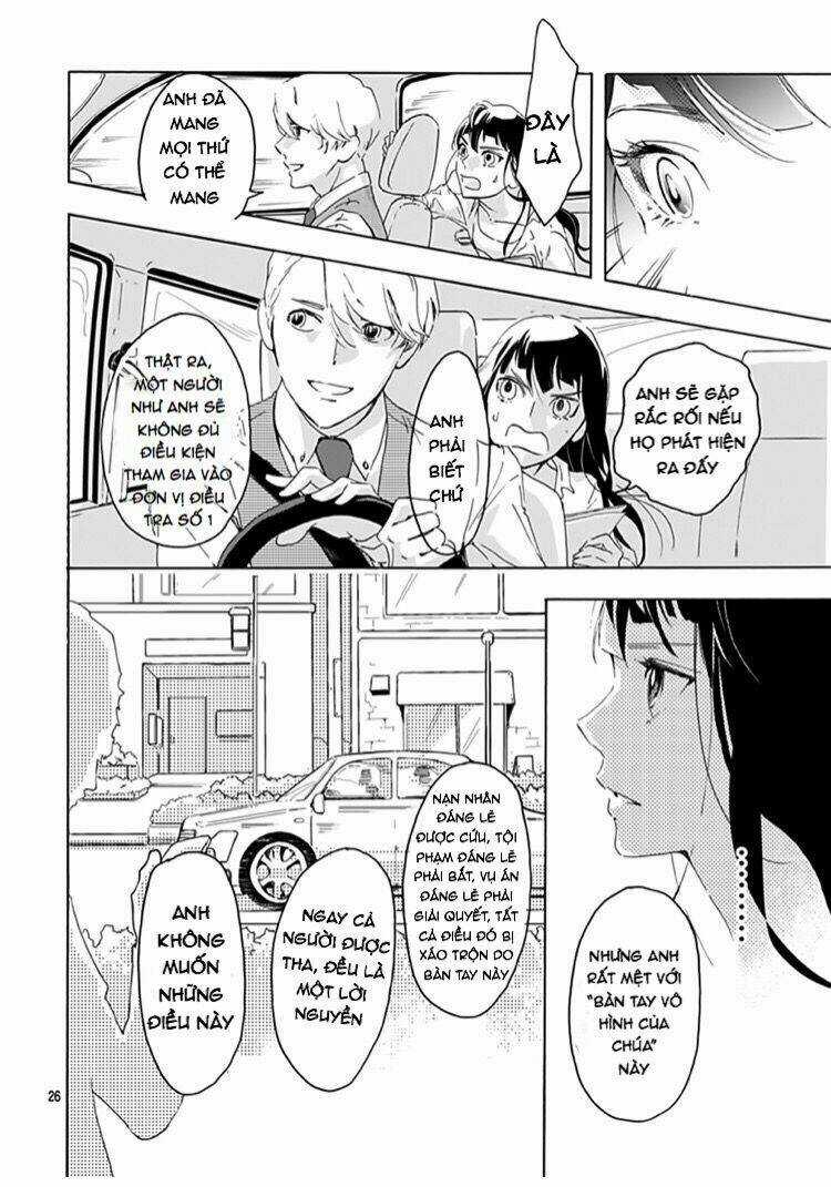 Uncool X Dead Chapter 1 trang 25