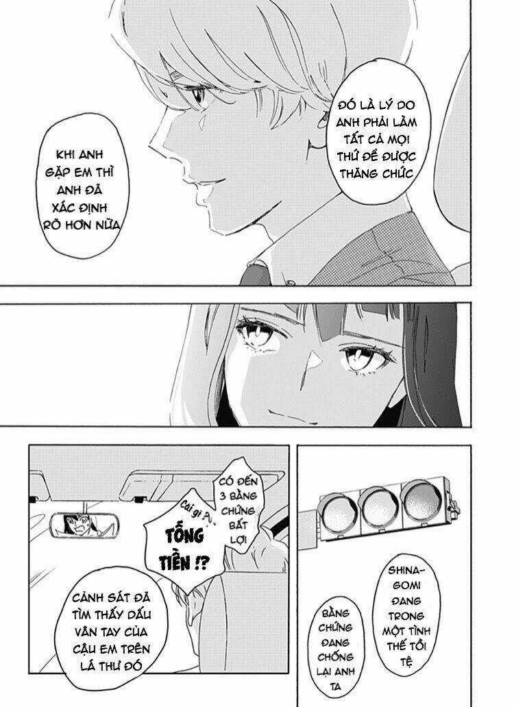 Uncool X Dead Chapter 1 trang 26