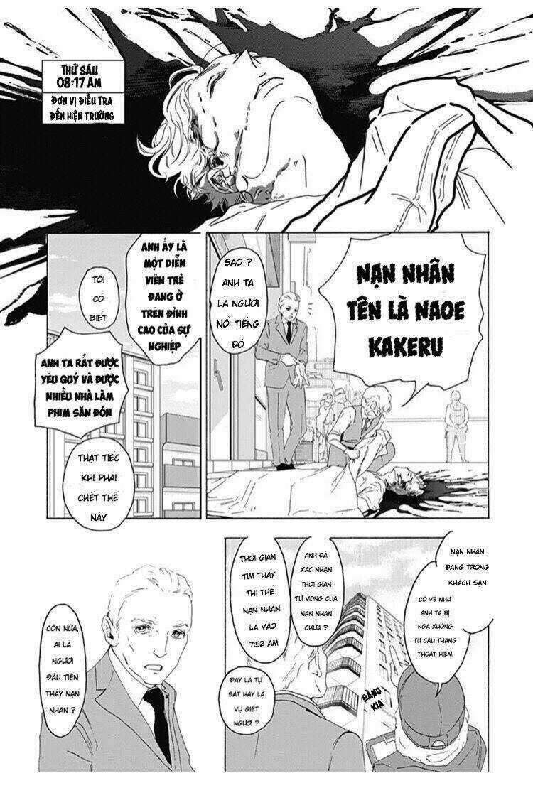 Uncool X Dead Chapter 1 trang 4