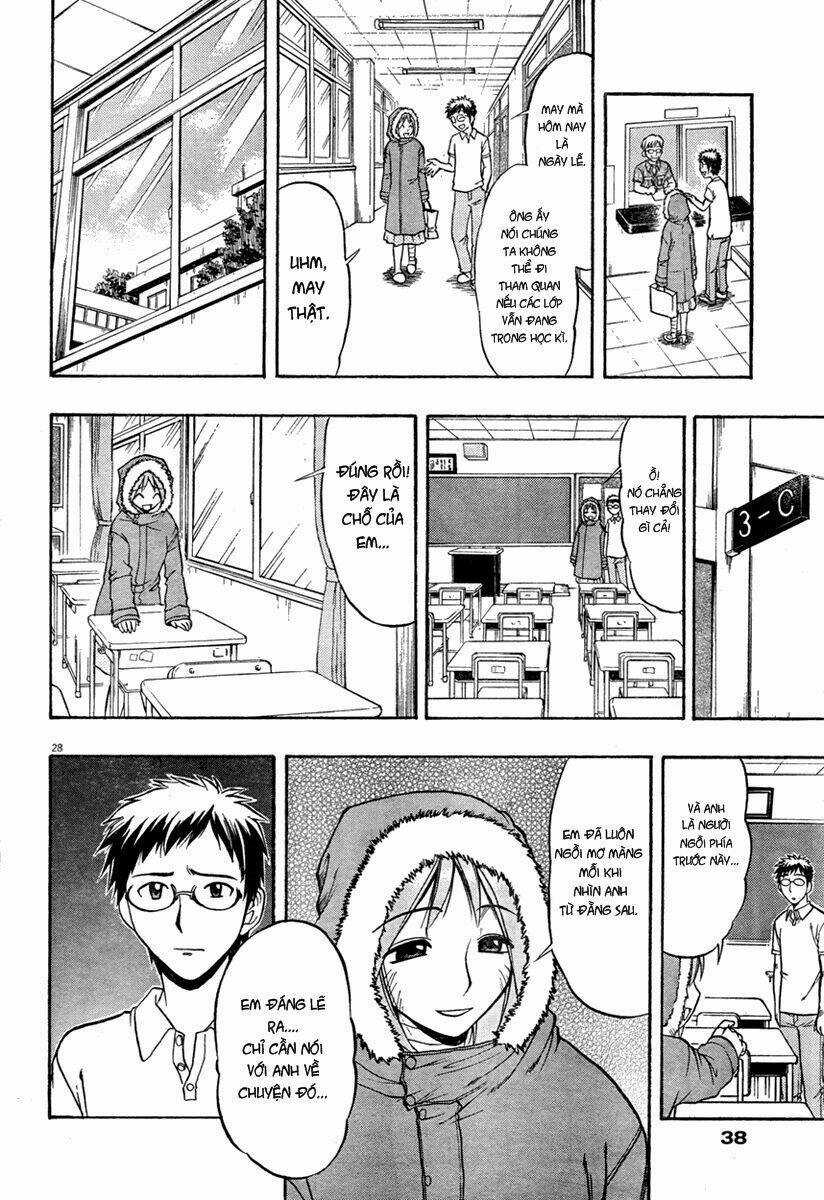 Undead Chapter 1 trang 28