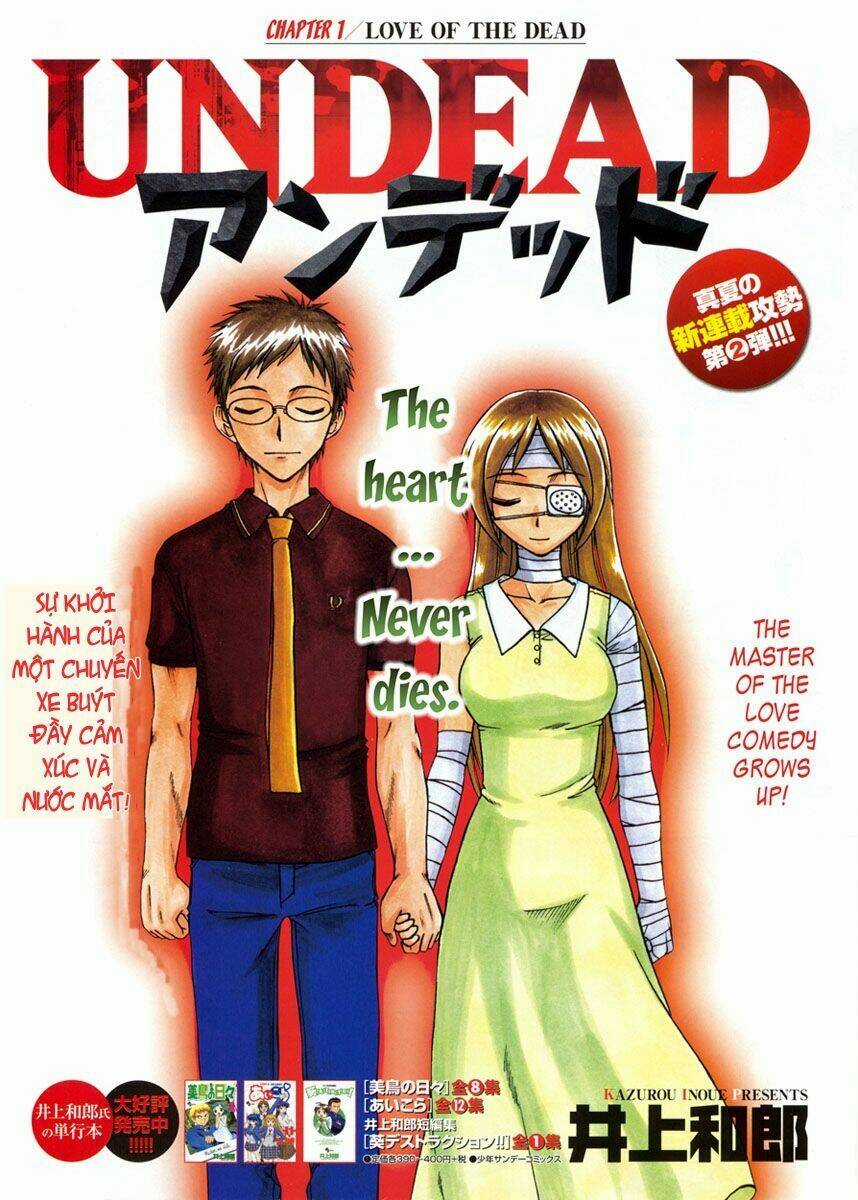 Undead Chapter 1 trang 4