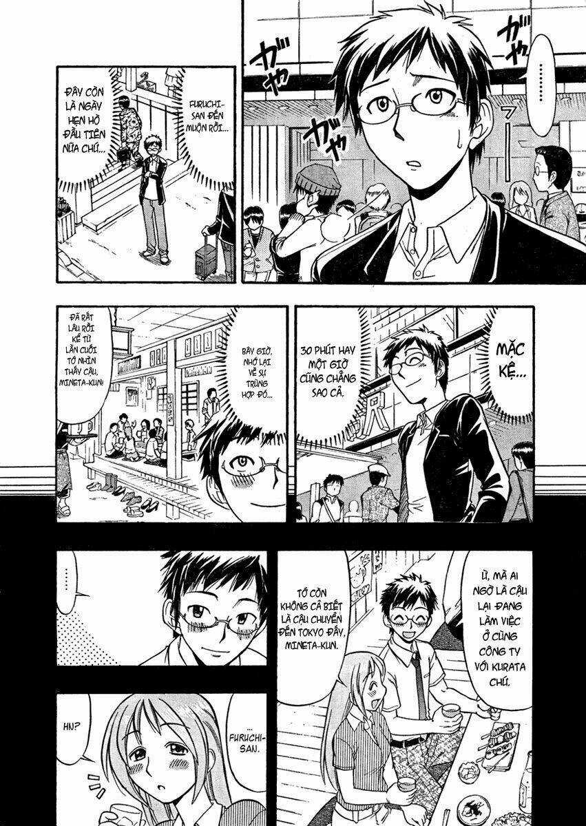 Undead Chapter 1 trang 6