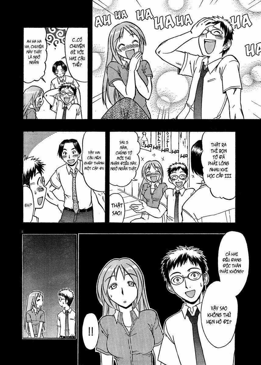 Undead Chapter 1 trang 8