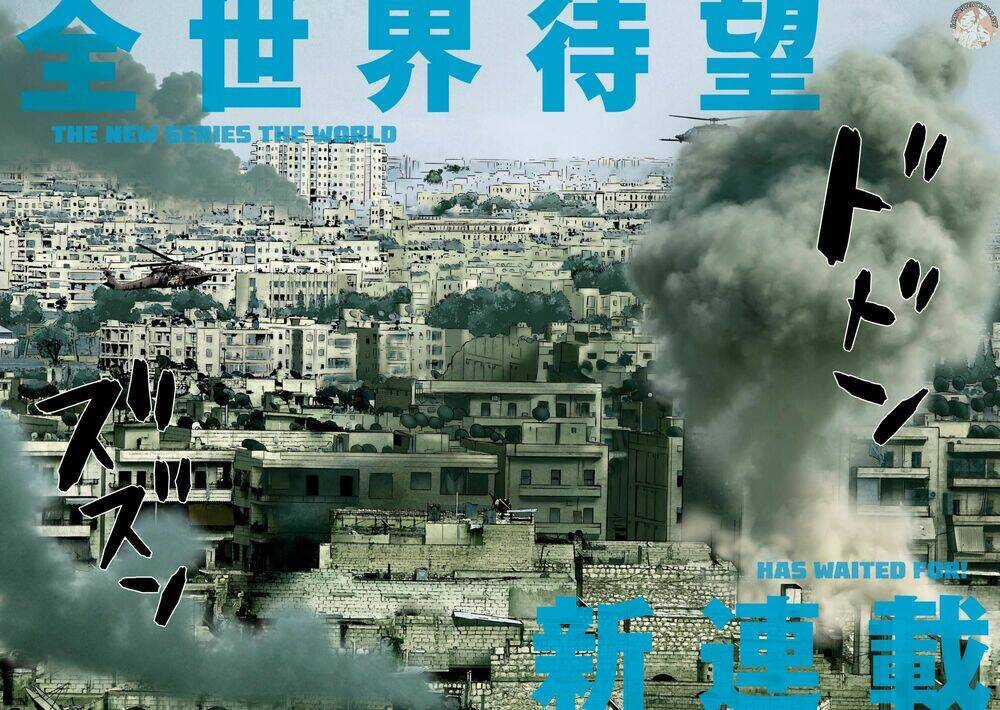 under ninja Chapter 1 trang 2