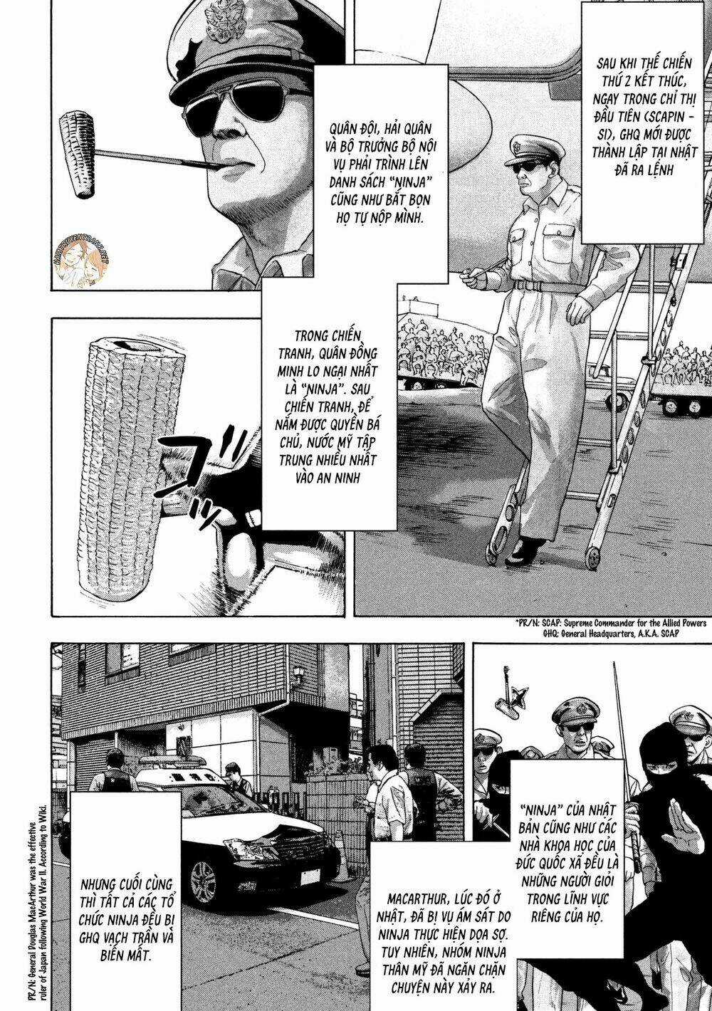 under ninja Chapter 1 trang 7