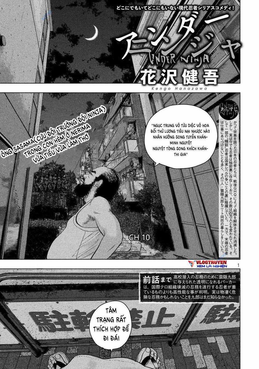 under ninja Chapter 10 trang 0