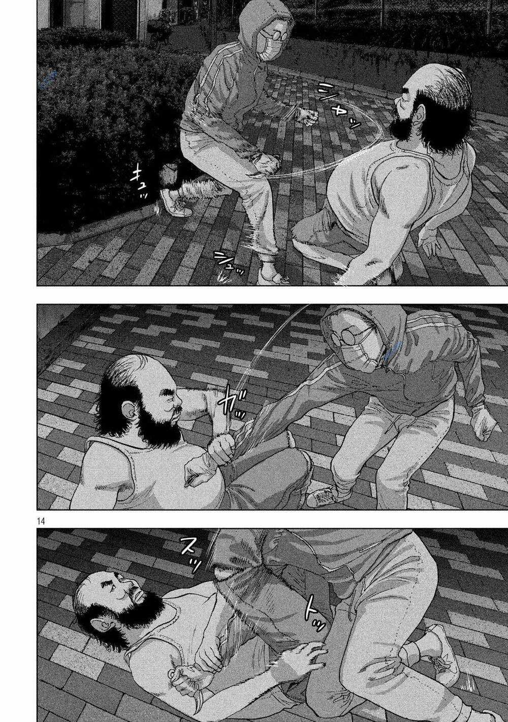 under ninja Chapter 10 trang 12