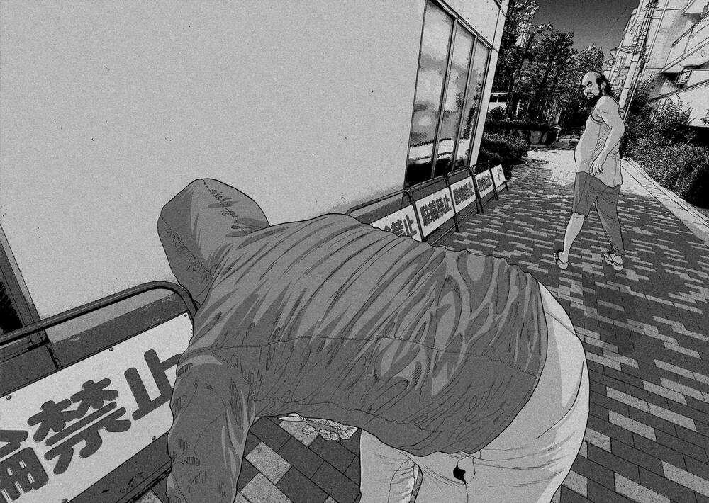 under ninja Chapter 10 trang 7