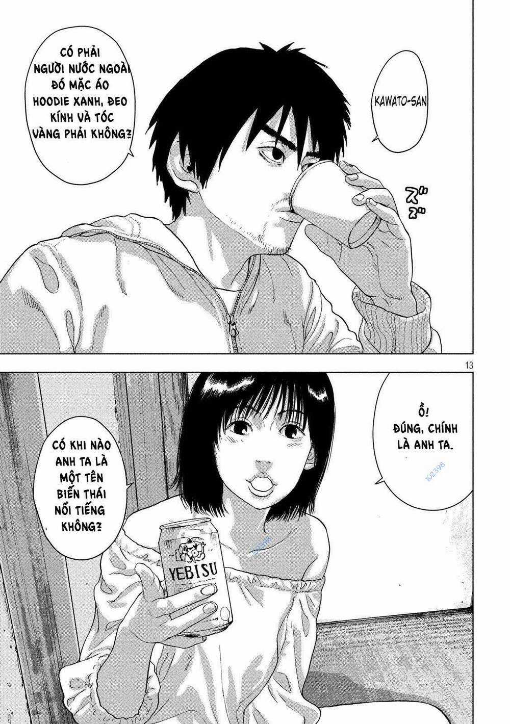 under ninja Chapter 11 trang 12